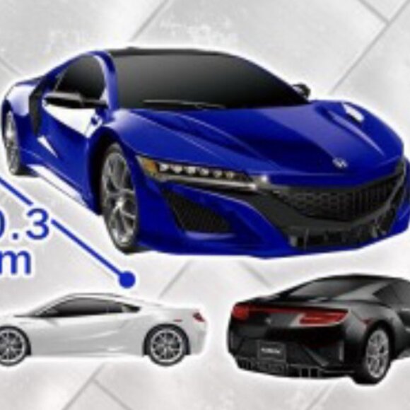 New Black Honda NSX Licensed R/C Remote Control Car Japan Toreba 20.3cm - Picture 7 of 7